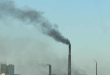 ТЕЦ "Брикел"