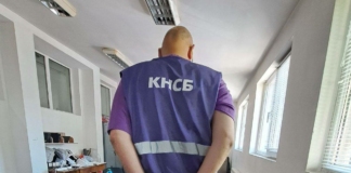 Тодор Капитанов