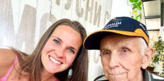 Цвета Галунова и дядо Никола