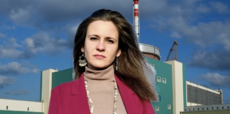 Цвета Галунова в АЕЦ "Козлодуй"