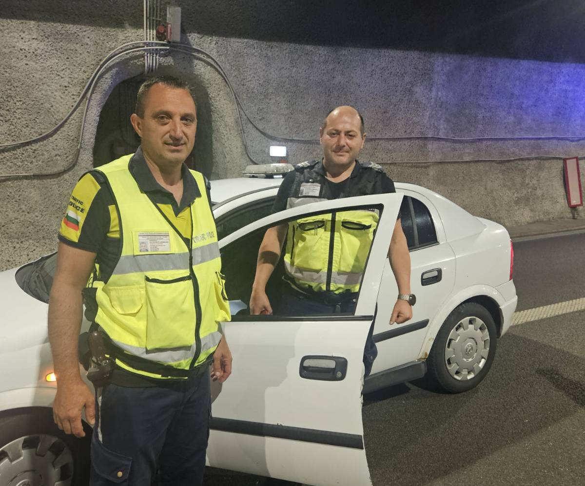 Днес около 11 00 часа в постъпил сигнал за пътнотранспортно произшествие