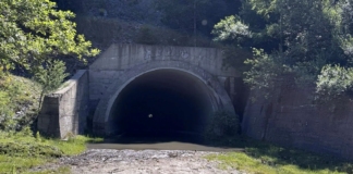 Тунел "Кашана"