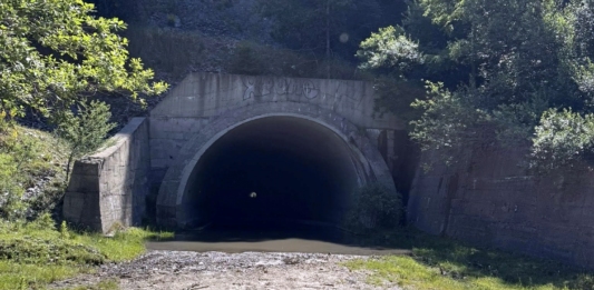 Тунел "Кашана"