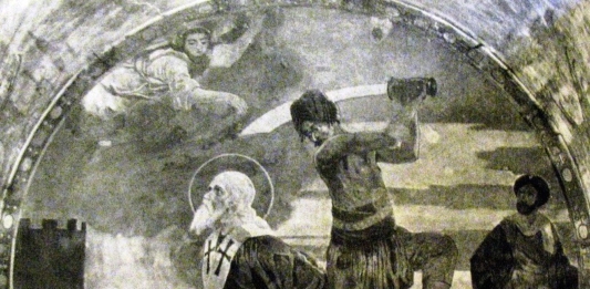 Турското робство