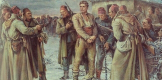 Васил Левски