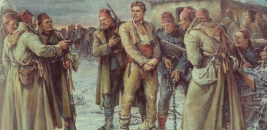 Васил Левски