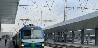 Влак на българските железници