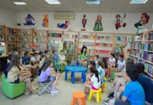 Книжно лято 2025 - Враца