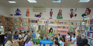 Книжно лято 2025 - Враца