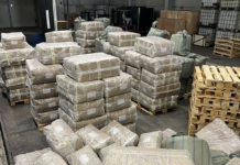 Задържаните стоки