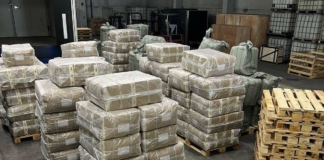 Задържаните стоки