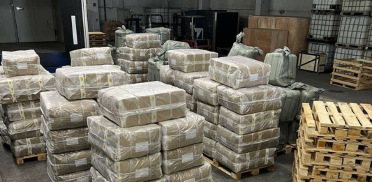 Задържаните стоки