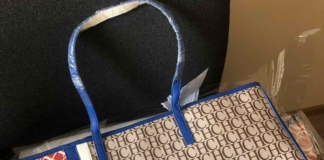 Задържаните стоки