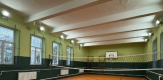 Залата в Русе