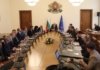 Заседание на Министерския съвет