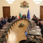 Заседание на Министерския съвет