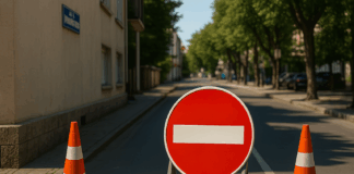 Затваряне на улица