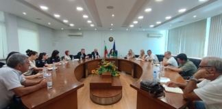 ОДБХ-Пловдив