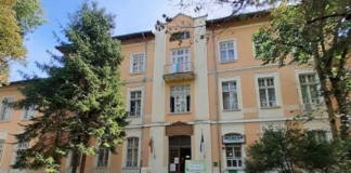 Училище в Русе