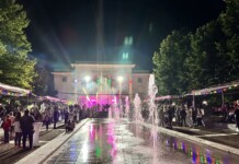 „Богатството на Европа“ оживява в Хасково с млади таланти от няколко държави Концерт „Богатството на Европа“ в Хасково, 2024