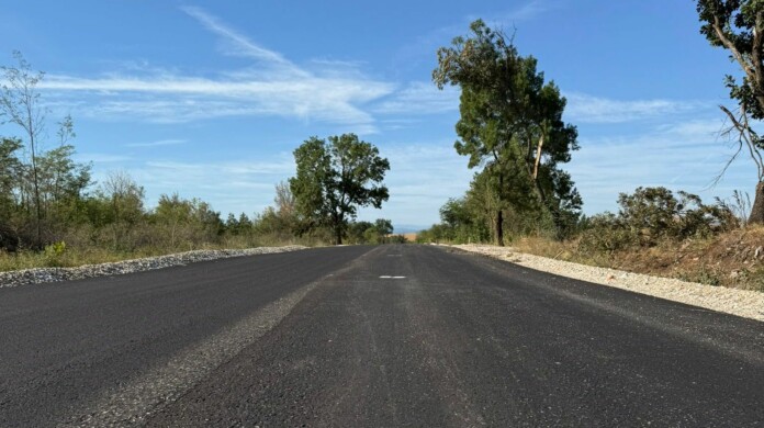 АМ "Хемус" АМ "Хемус"