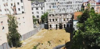 Амфитеатърът на Сердика