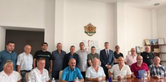 БДЖ награди свои служители