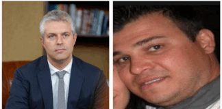 Благомир Коцев и Николай Перчемлиев