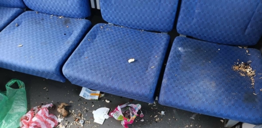 Боклуци след пътниците