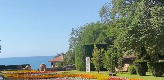 Ботаническата градина в Балчик