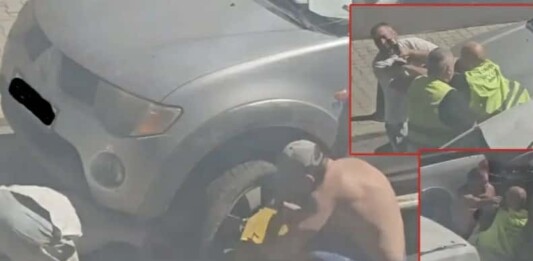 Боят в София