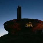 Open Buzludzha 2025: Културен възход, 3D спектакли и музика в балканската тайнственост Бузлуджа