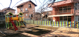 Детска градина в Сапарева баня
