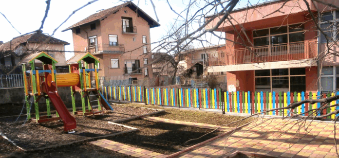 Детска градина в Сапарева баня