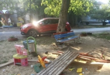 Детската площадка