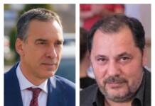 Димитър Николов и Георги Манев