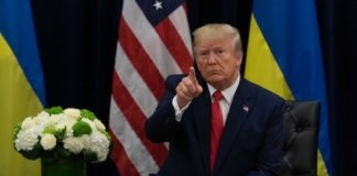 Доналд Тръмп