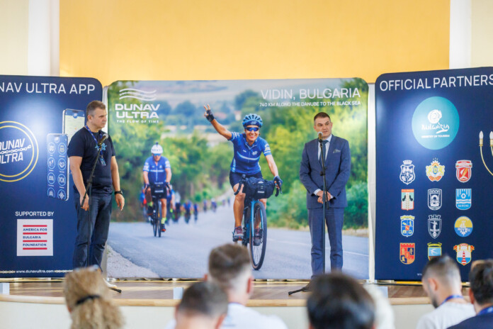 Дунав Ултра