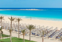 Почивка в Египет