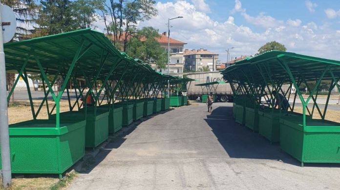 Фермерски пазар в Горна Оряховица Фермерски пазар в Горна Оряховица