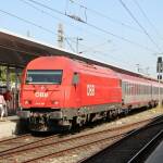 Гара на виенското метро