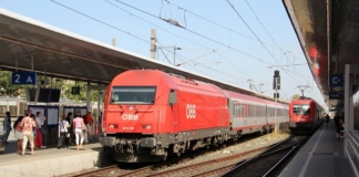 Гара на виенското метро