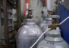 Бутилки газ