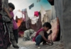 Деца в Ивицата Газа