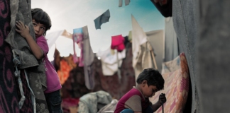 Деца в Ивицата Газа