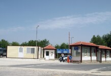 ГКПП Златоград