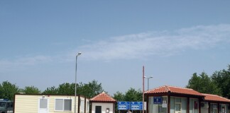 ГКПП Златоград