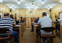 Гласуването в ОбС-Средец