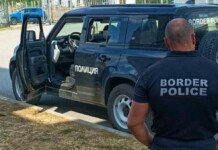 МВР, граничен полицай