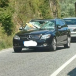 Инцидентът